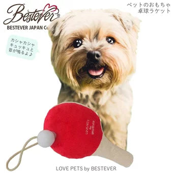 《寵物玩具》乒乓球拍 | LOVE PETS by BESTEVER | 會發聲